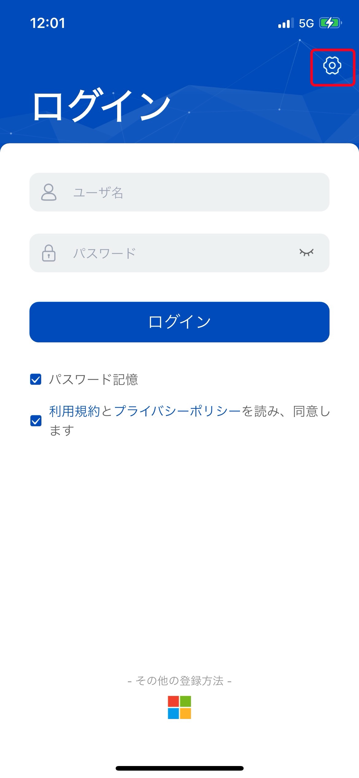 serverAddressSetting1