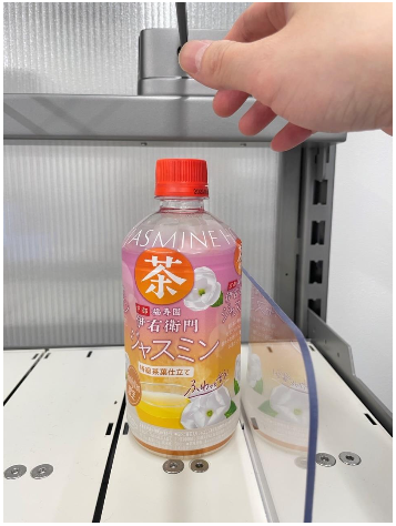 productShelfAllocation6