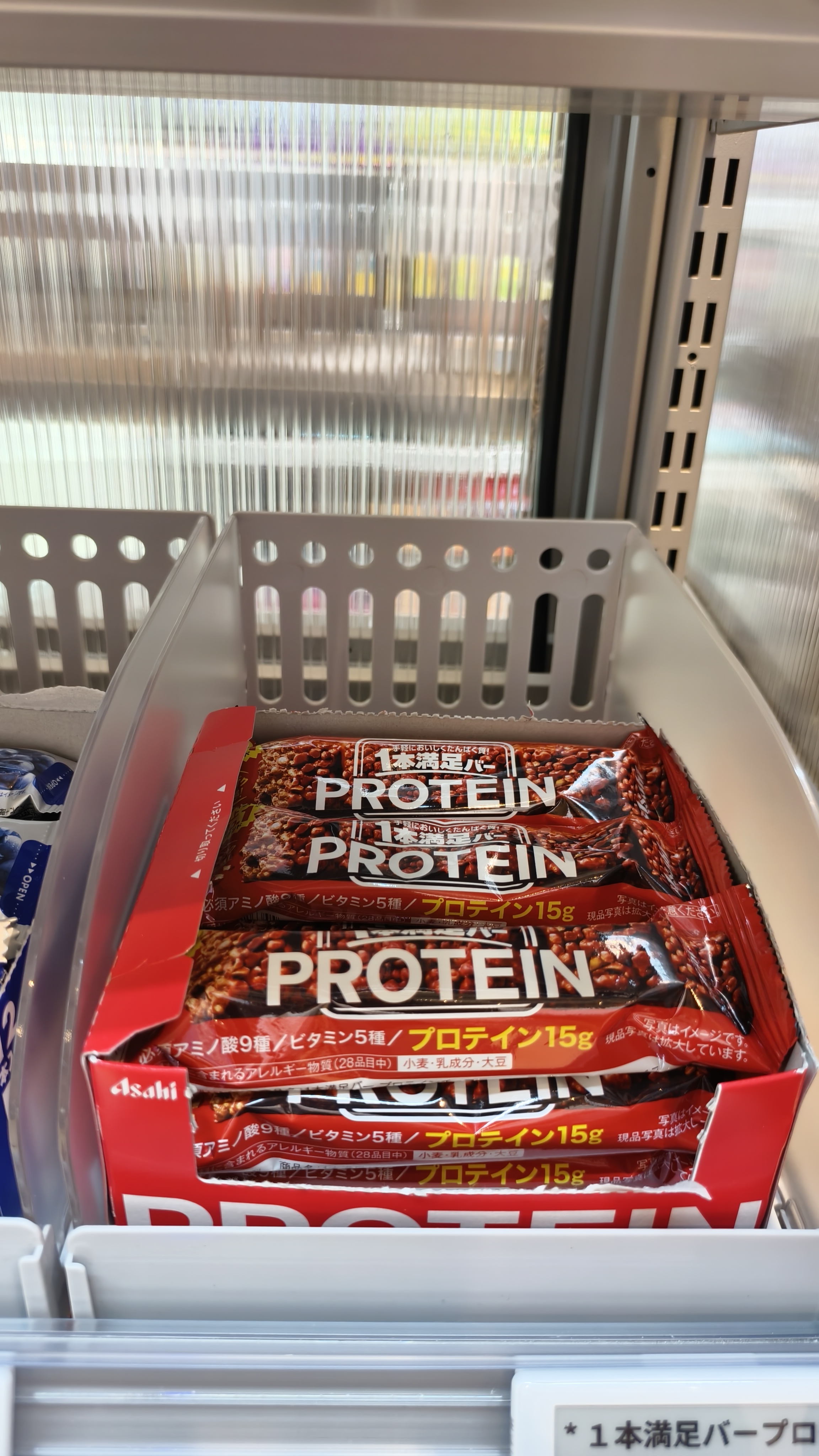 weightZeroSettingExample